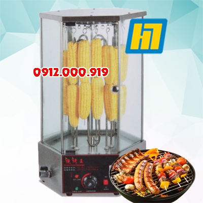 Máy Nướng BBQ Jieguan